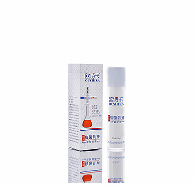 土默特母婴常备抗菌乳液